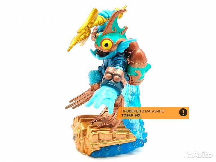 Skylanders SuperChargers Deep Dive Gill Grunt