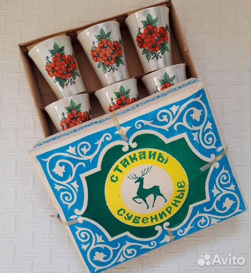 Новый Набор Фарфор СССР Винтаж 1988