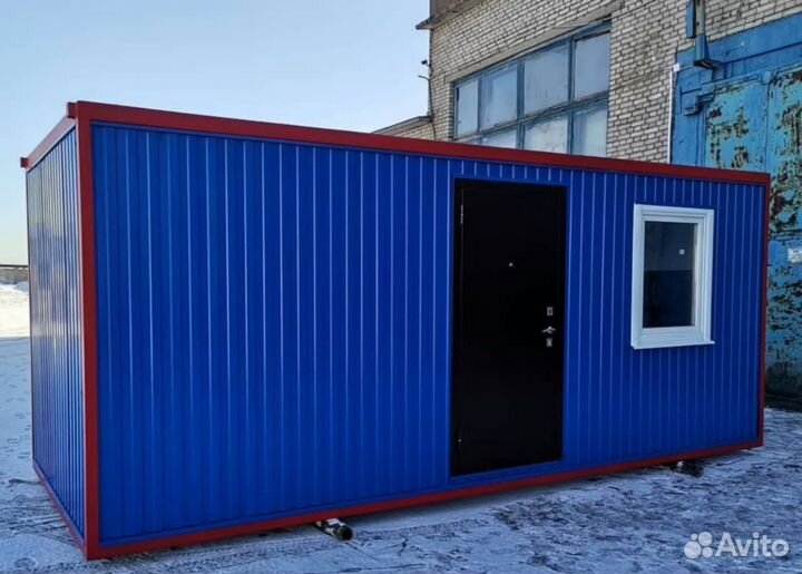 Бу бытовки для временного офиса