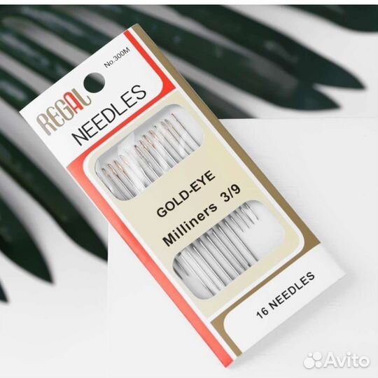 Набор иголок для шитья