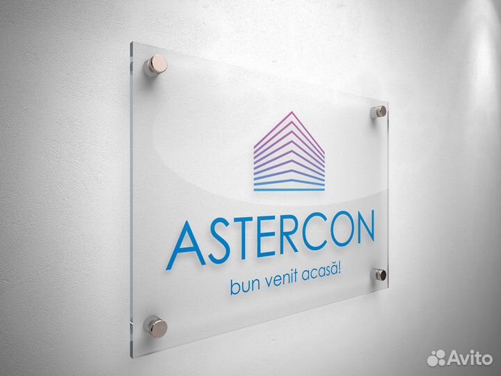 Таблички адресные, на дверь, бейджики, номерки