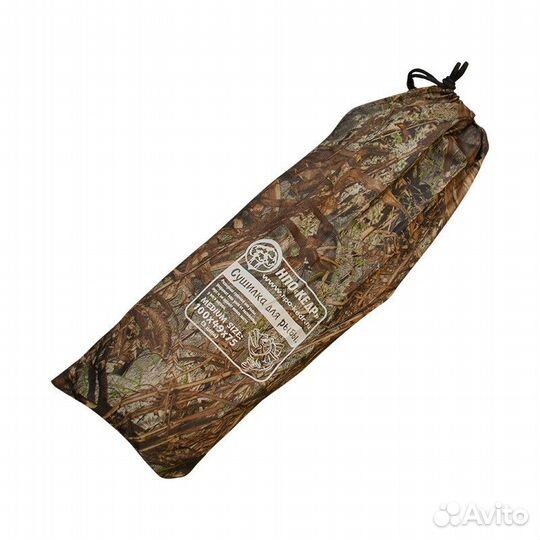 Сушилка для рыбы средняя