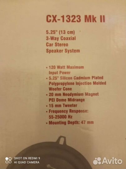 Колонки магнитола кроссовер