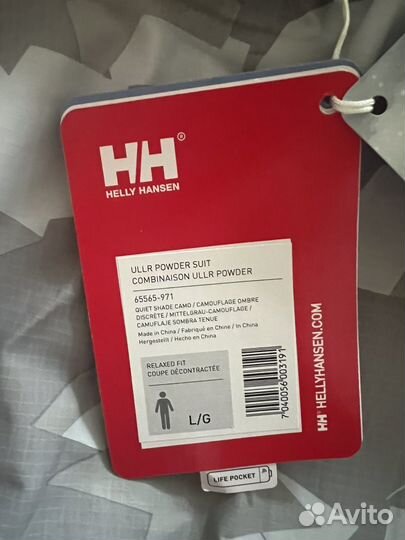 Горнолыжный комбинезон Helly Hansen ullr powder