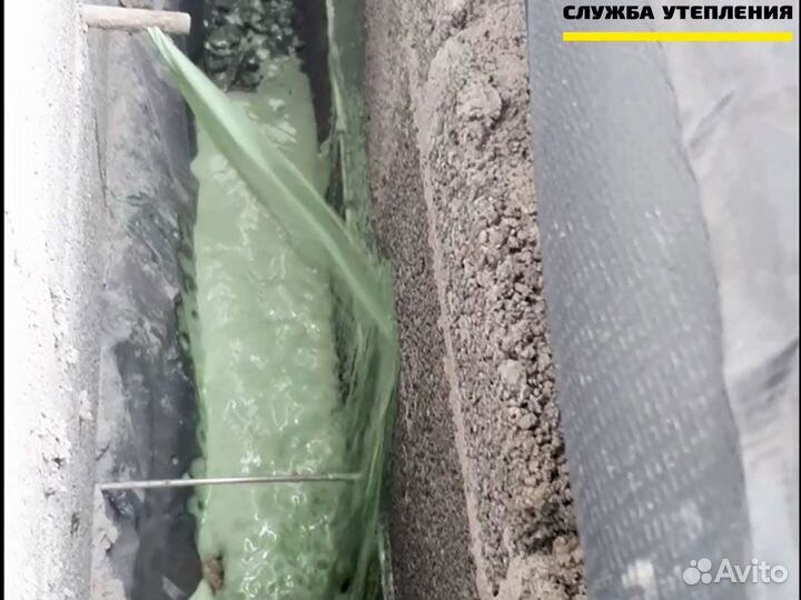 Полиуретановый утеплитель для стен (ппу)