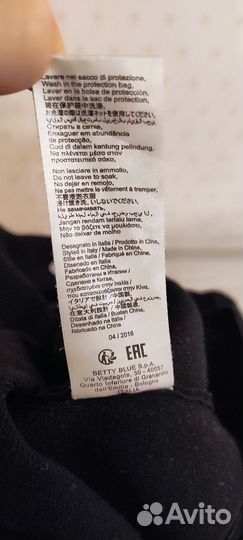 Кофта женская