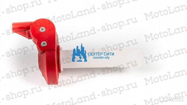 Ручка газа короткоходная пластик (красный) (Арт.ML