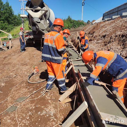 Бетон с доставкой