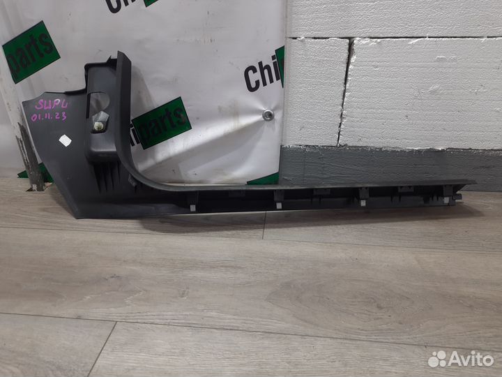 Левая обивка порога передняя для Skoda Superb II