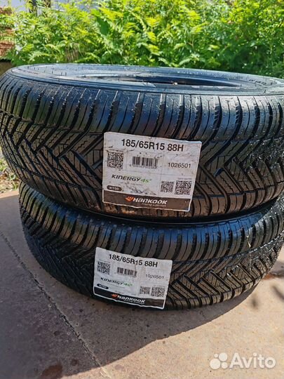 Hankook Kinergy 4S2 H750 185/65 R15