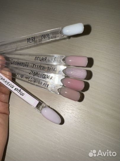 Лампа для маникюра sun 2c кварцевая +материалы