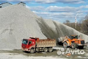 Гравий. Щебень. Щгс. Доставка 1-30тонн