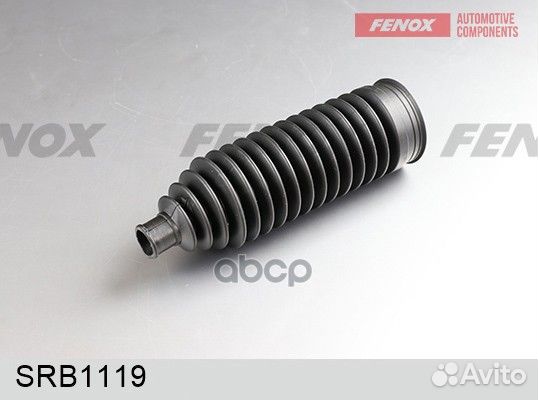 SRB1119 Пыльник рулевой рейки opel astra J/astra J