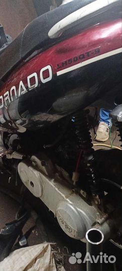 Продам скутер торнадо