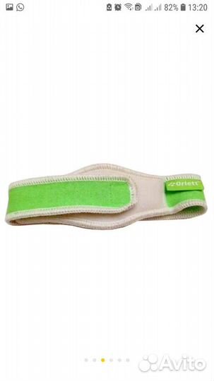 Бандаж пупочный Orlett HP-B(P) детский