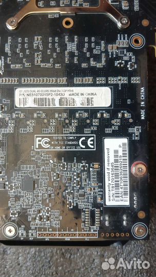 Продам видеокарту palit GeForce GTX 1070 8GB