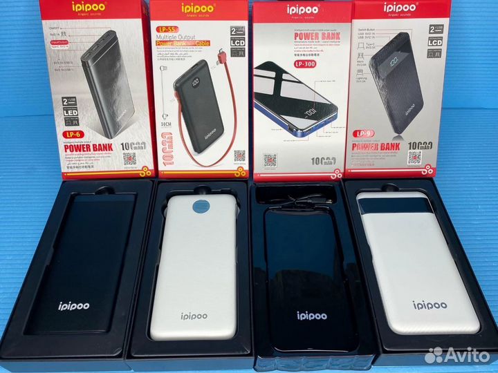 Power bank ipipoo 10000mah