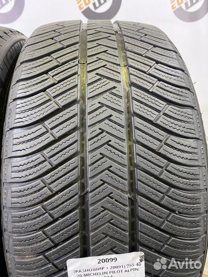 Michelin Pilot Alpin PA4 285/35 R20
