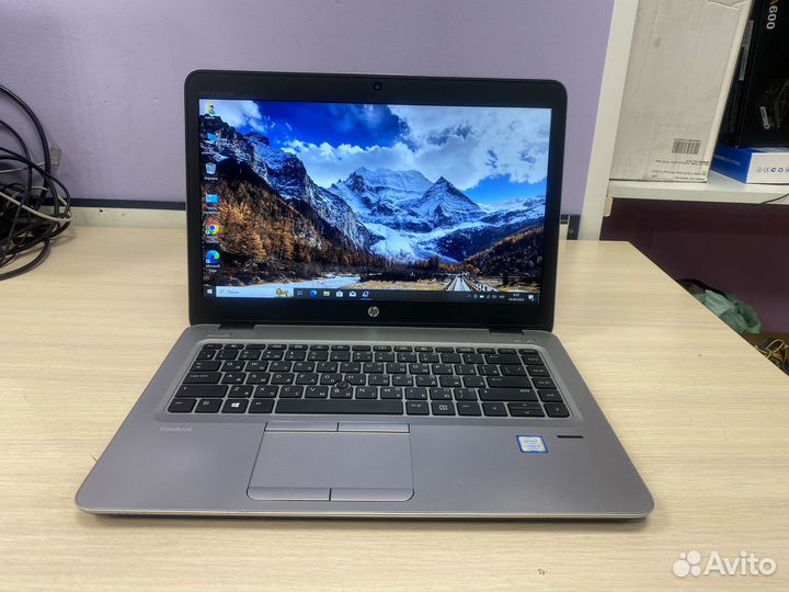 Ноутбук HP EliteBook 840 G4