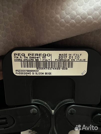 Коляска трость peg perego si