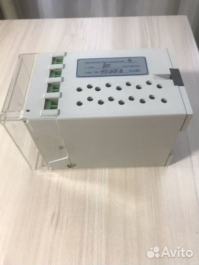 Блок питания