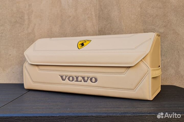 Органайзер в багажник Volvo бежевый 70см