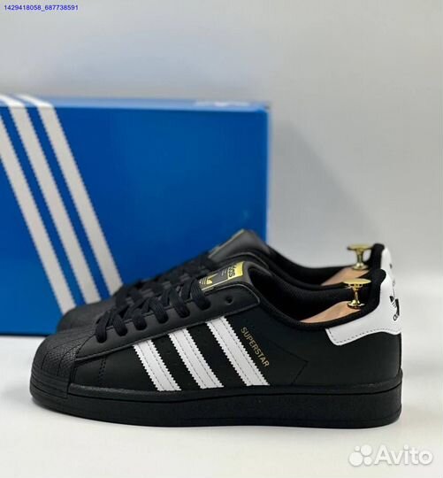 Adidas Superstar (Арт.48756)