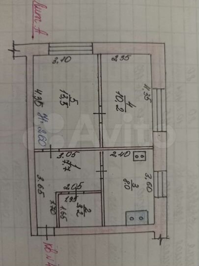 2-к. квартира, 42,5 м², 1/2 эт.
