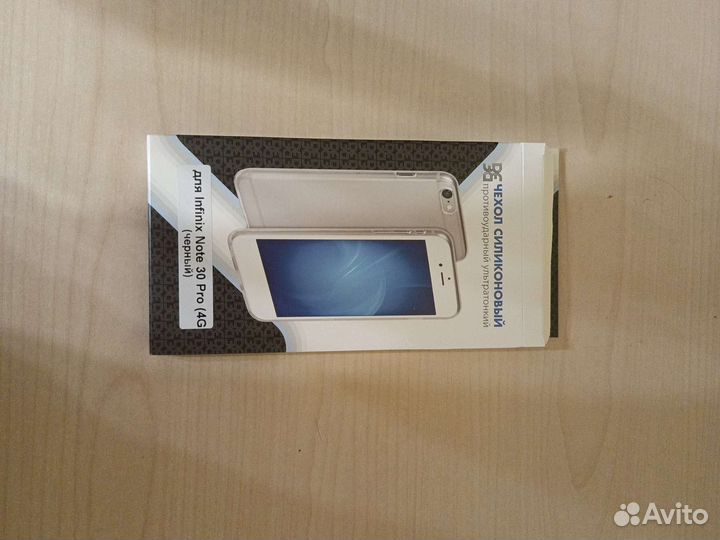 Чехол на infinix Note 30 pro