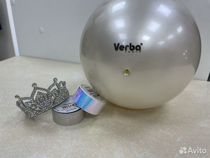 Гимнастический мяч 16см