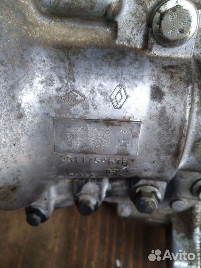 Раздатка Рено arkana captur аркана каптюр