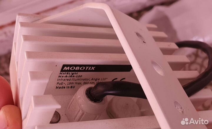 Инфракрасная лампа Mobotix