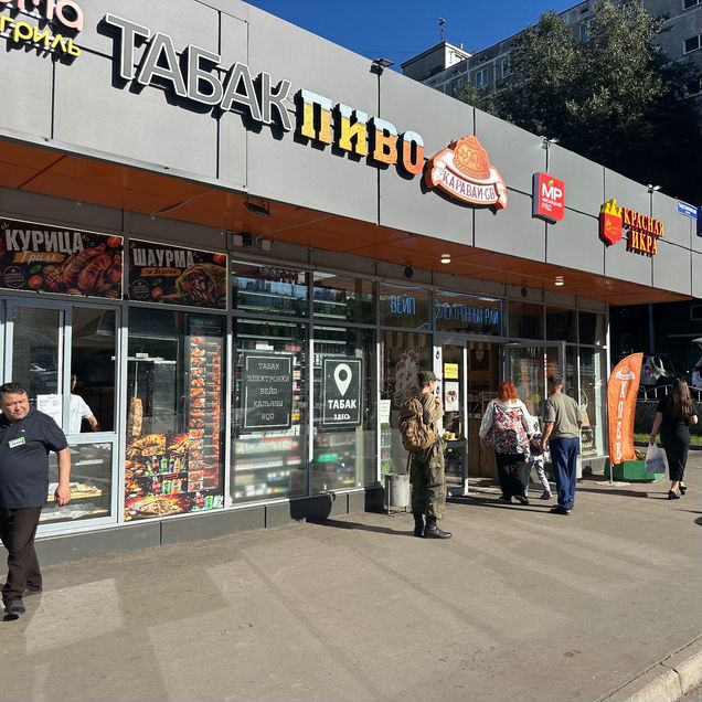 Торговая площадь, 4 м²