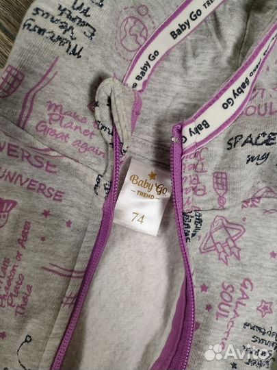 Комбинезон 74