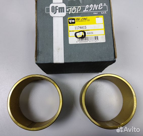 Втулка 117-4015