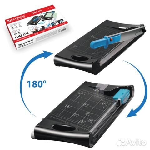 Резак для бумаги А4 и А3 в ассортименте