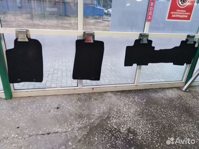 Ворсовые коврики