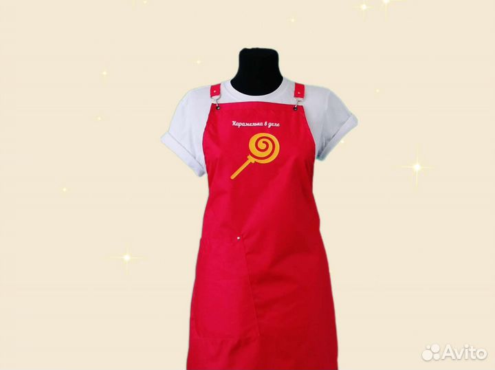Фартук для продавца с логотипом