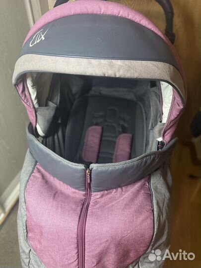 Коляска camarelo elix