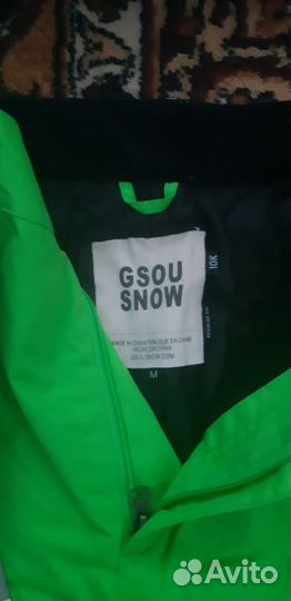 Горнолыжный костюм