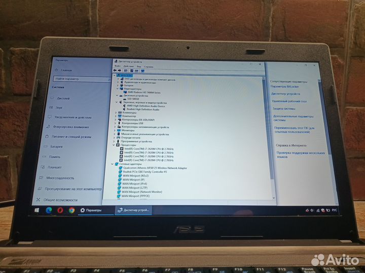Ноутбук Asus Core i7 c SSD 500Gb