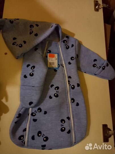 Спальник детский
