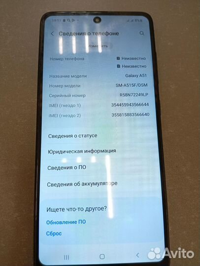 Samsung galaxy A51 64GB