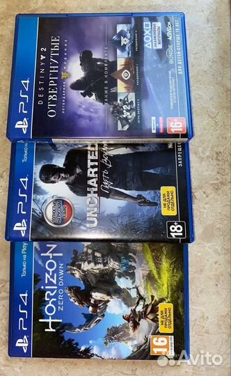 Sony PS4 slim 500 gb