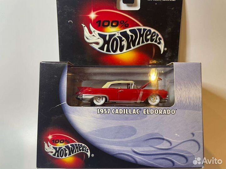 Hot wheels 100