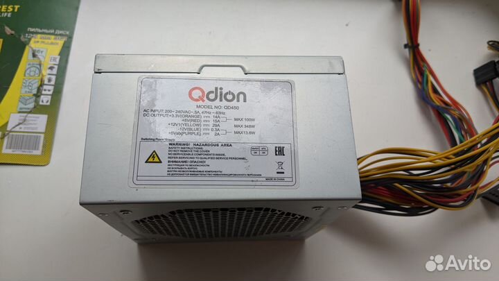 Блок питания 450w 6пин видеокарта 8пин процессор