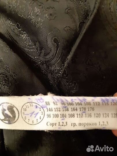 Шуба мутоновая фабрика Белка