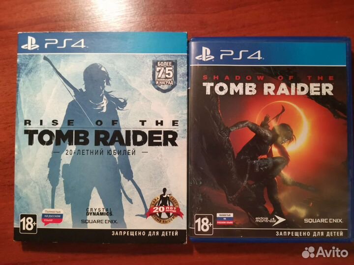 Игры для ps4