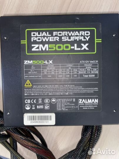 Zalman zm500 lx