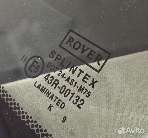 Rover 75 2.0 MT, 1999, 97 200 км объявление продам